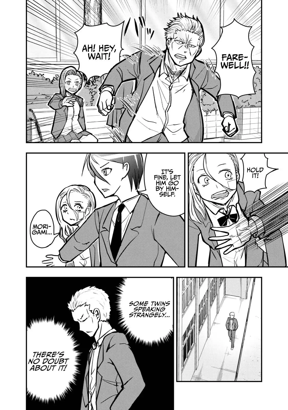 A manga about the kind of PE teacher who dies at the start of a school horror film Chapter 56 6